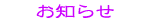 ���m�点